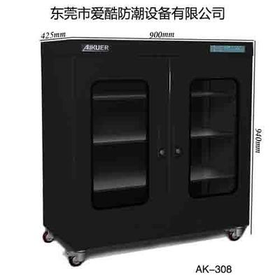 小型防潮箱選購(gòu)指南 聚焦愛(ài)酷防潮及試驗(yàn)設(shè)備市場(chǎng)解析