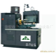 泰安市岱岳區(qū)泰峰試驗(yàn)設(shè)備廠 專業(yè)金屬加工與試驗(yàn)箱產(chǎn)品概覽