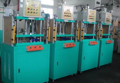 深圳四柱油壓機(jī) 油壓機(jī)生產(chǎn)廠家 油壓機(jī)品質(zhì)第一 銷售第一圖片_高清圖_細(xì)節(jié)圖-深圳市鑫臺(tái)銘機(jī)械設(shè)備 -