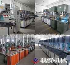 熱合無紡布供應信息 熱合無紡布批發(fā) 熱合無紡布價格 找熱合無紡布產品上