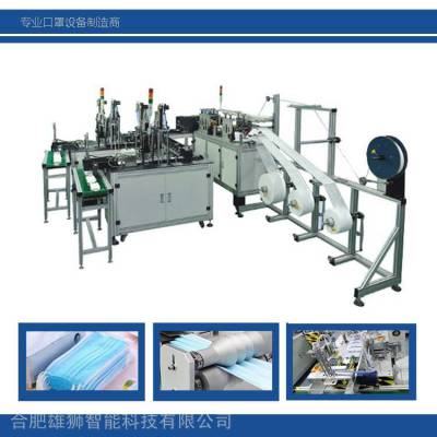 價格 廠家 中國供應商