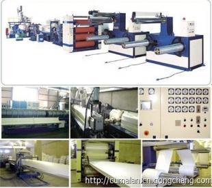 快餐飯盒發(fā)泡機(jī)資料_機(jī)械及行業(yè)設(shè)備_世界工廠網(wǎng)