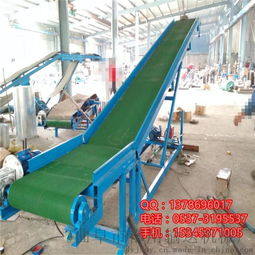 移動(dòng)式雙排方管支架皮帶機(jī)定制 食品級(jí)防滑輸送機(jī)圖片,移動(dòng)式雙排方管支架皮帶機(jī)定制 食品級(jí)防滑輸送機(jī)高清圖片 曲阜市都用輸送機(jī)械廠,