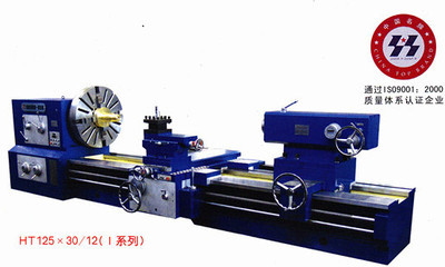 【齊齊哈爾重型臥式車床】價格,廠家,圖片,車床,東莞熾陽機械設備-