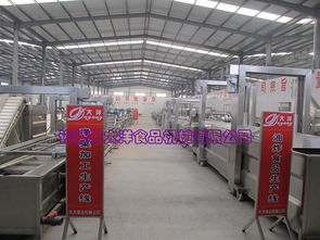 沖壓成型的大夾層炒鍋 商用加工廠炒醬設備