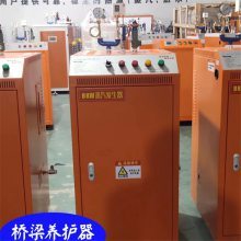 【肇東公路橋涵養(yǎng)護規(guī)范價格優(yōu)惠圖片】肇東公路橋涵養(yǎng)護規(guī)范價格優(yōu)惠 - 鄭州市二七區(qū)路達機械銷售部