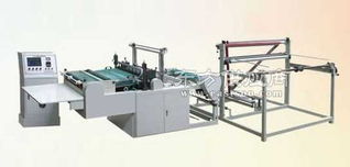 公司簡介,企業(yè)介紹 臺州銘機包裝機械廠